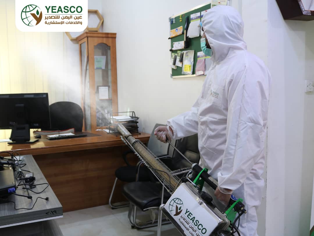 التبخير والتعقيم