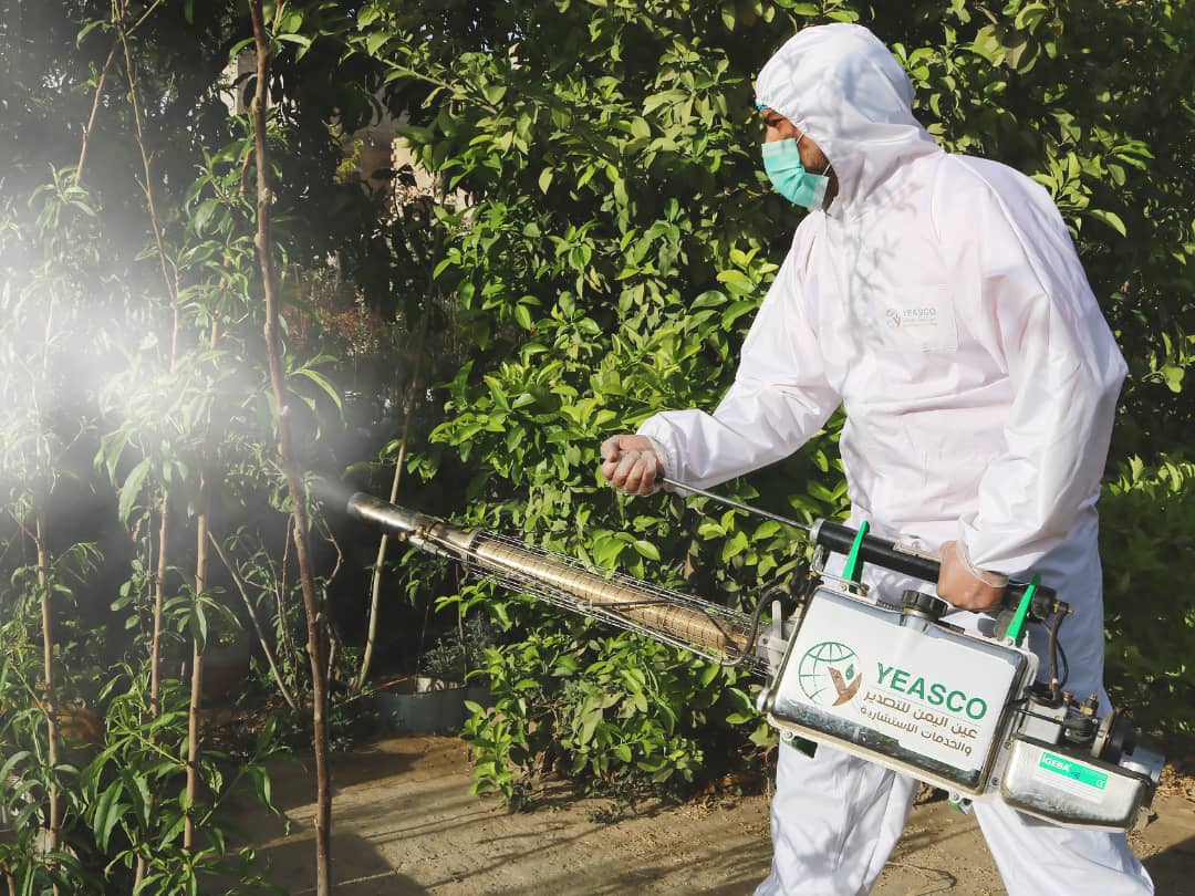 التبخير والتعقيم